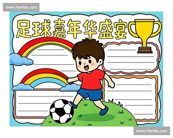 激情绿茵巅峰对决全面点燃城市夏日国际足球嘉年华盛宴时刻来临啦